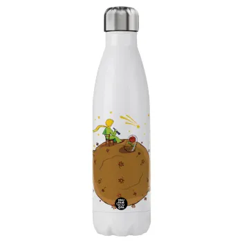 Ο μικρός πρίγκιπας planet, Μεταλλικό παγούρι θερμός (Stainless steel), διπλού τοιχώματος, 750ml