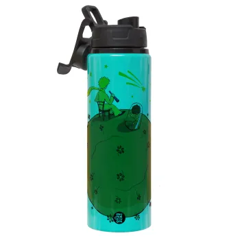 Ο μικρός πρίγκιπας planet, Μεταλλικό παγούρι νερού με καπάκι ασφαλείας, αλουμινίου 850ml