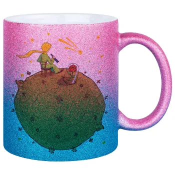 Ο μικρός πρίγκιπας planet, Κούπα Χρυσή/Μπλε Glitter, κεραμική, 330ml