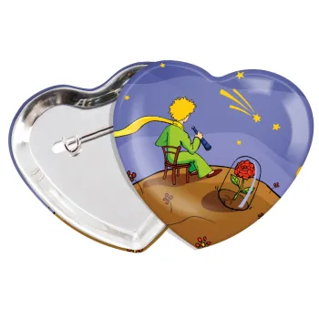 Ο μικρός πρίγκιπας planet, Κονκάρδα παραμάνα καρδιά (57x52mm)