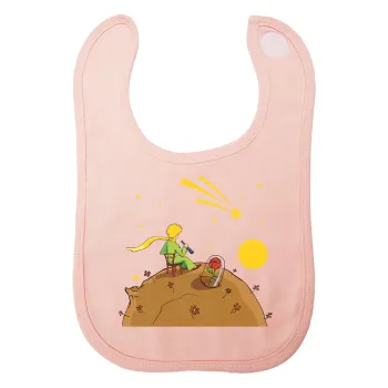 The Little prince planet, Σαλιάρα με Σκρατς ΡΟΖ 100% Organic Cotton (0-18 months)