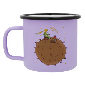 Ο μικρός πρίγκιπας planet, Κούπα Μεταλλική εμαγιέ ΜΑΤ Light Pastel Purple 360ml