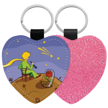 Ο μικρός πρίγκιπας planet, Μπρελόκ PU δερμάτινο glitter καρδιά ΡΟΖ