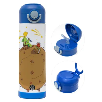 Ο μικρός πρίγκιπας planet, Παιδικό παγούρι θερμό, ανοξείδωτο, με καλαμάκι ασφαλείας, ΜΠΛΕ (500ml)