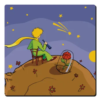 Ο μικρός πρίγκιπας planet, Τετράγωνο μαγνητάκι ξύλινο 6x6cm