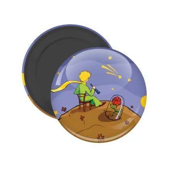 The Little prince planet, Μαγνητάκι ψυγείου στρογγυλό διάστασης 5cm