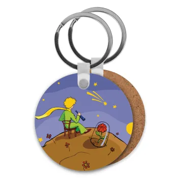 Ο μικρός πρίγκιπας planet, Μπρελόκ Ξύλινο στρογγυλό MDF Φ5cm