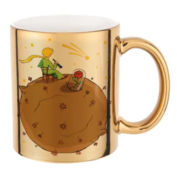 The Little prince planet, Mug ceramic, gold mirror, 330ml