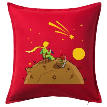 Ο μικρός πρίγκιπας planet, Μαξιλάρι καναπέ Κόκκινο 100% βαμβάκι, περιέχεται το γέμισμα (50x50cm)