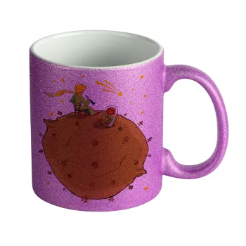 The Little prince planet, Κούπα Μωβ Glitter που γυαλίζει, κεραμική, 330ml