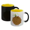 Κούπα Μαγική εσωτερικό κίτρινη, κεραμική 330ml που αλλάζει χρώμα με το ζεστό ρόφημα