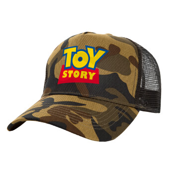 Woody cowboy, Καπέλο Ενηλίκων Structured Trucker, με Δίχτυ, (παραλλαγή) Army (100% ΒΑΜΒΑΚΕΡΟ, ΕΝΗΛΙΚΩΝ, UNISEX, ONE SIZE)