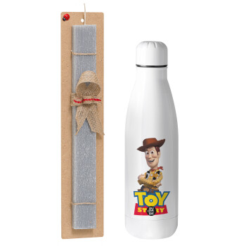 Woody cowboy, Πασχαλινό Σετ, μεταλλικό παγούρι Inox (700ml) & πασχαλινή λαμπάδα αρωματική πλακέ (30cm) (ΓΚΡΙ)