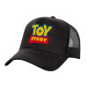Καπέλο Structured Trucker, (παραλλαγή) Army σκούρο, (UNISEX, ONE SIZE)