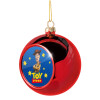 Christmas tree ball Red 8cm