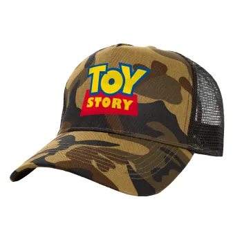 Woody cowboy, Adult Structured Trucker Hat, with Mesh, (Camouflage) Army (100% COTTON, ADULT, UNISEX, ONE SIZE)