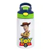 Παιδικό παγούρι θερμό, ανοξείδωτο, με καλαμάκι ασφαλείας, πράσινο/μπλε (350ml)
