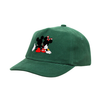 mickey and minnie hags, Καπέλο παιδικό Baseball, 100% Βαμβακερό Drill, ΠΡΑΣΙΝΟ (ΒΑΜΒΑΚΕΡΟ, ΠΑΙΔΙΚΟ, ONE SIZE)