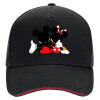 DRILL Adult Ultimate Hat BLACK/RED, (100% COTTON, ADULT, UNISEX, ONE SIZE)
