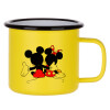 Metallic enamel MATT Yellow cup 360ml