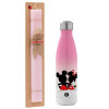 Easter Set, Metallic pink/white (Stainless steel) thermos, double-walled, 500ml & aromatic flat Easter candle (30cm) (PINK)
