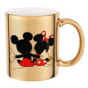 Mug ceramic, gold mirror, 330ml