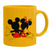 Ceramic coffee mug yellow, 330ml