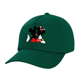 mickey and minnie hags, Twill Καπέλο παιδικό Bottle Green (100% ΒΑΜΒΑΚΕΡΟ, ΠΑΙΔΙΚΟ, UNISEX)