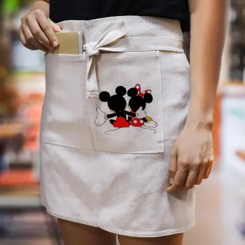 mickey and minnie hags, Ποδιά Μέσης με διπλή τσέπη Barista/Bartender, Beige