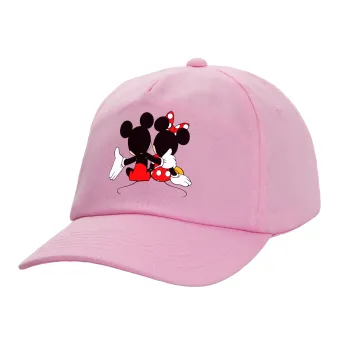 mickey and minnie hags, Καπέλο Ενηλίκων Baseball, 100% Βαμβακερό,  ΡΟΖ (ΒΑΜΒΑΚΕΡΟ, ΕΝΗΛΙΚΩΝ, UNISEX, ONE SIZE)