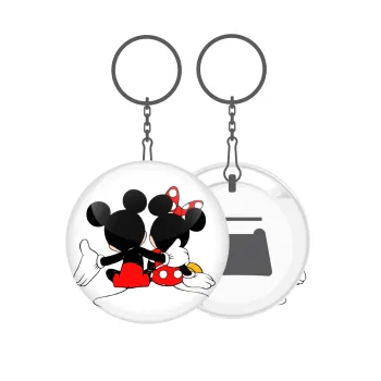 mickey and minnie hags, Μπρελόκ μεταλλικό 5cm με ανοιχτήρι