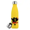 Μεταλλικό παγούρι θερμός Κίτρινος (Stainless steel), διπλού τοιχώματος, 500ml