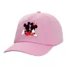 Adult Baseball Cap, 100% Cotton, PINK (COTTON, ADULT, UNISEX, ONE SIZE)