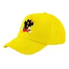 Child's Baseball Cap, 100% Cotton Twill, Yellow (COTTON, CHILD, UNISEX, ONE SIZE)