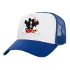 Adult Structured Trucker Hat, with Mesh, WHITE/BLUE (100% COTTON, ADULT, UNISEX, ONE SIZE)