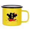 Metallic enamel MATT Yellow cup 360ml