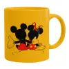 Ceramic coffee mug yellow, 330ml