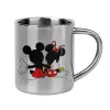 Mug Stainless steel double wall 300ml