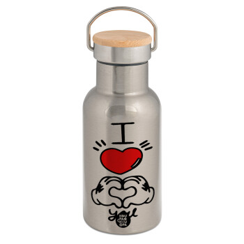 comics hands love, Stainless steel metallic thermos flask, silver with a bamboo lid, double-walled, 350ml.