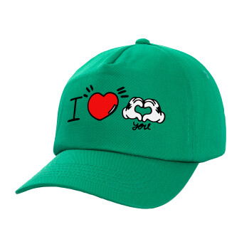 comics hands love, Καπέλο παιδικό Baseball, 100% Βαμβακερό,  Πράσινο