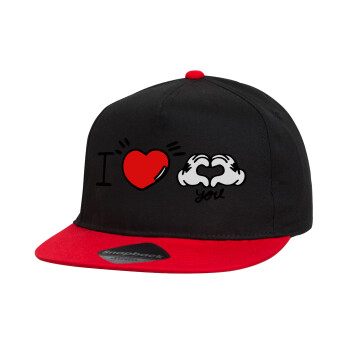 comics hands love, Children's Flat Snapback Hat, Black/Red (100% COTTON, CHILDREN'S, UNISEX, ONE SIZE)