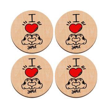 comics hands love, ΣΕΤ x4 Σουβέρ ξύλινα στρογγυλά plywood (9cm)