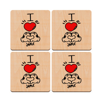 comics hands love, ΣΕΤ x4 Σουβέρ ξύλινα τετράγωνα plywood (9cm)