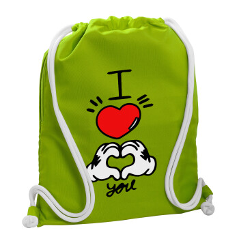 comics hands love, Τσάντα πλάτης πουγκί GYMBAG LIME GREEN, με τσέπη (40x48cm) & χονδρά κορδόνια
