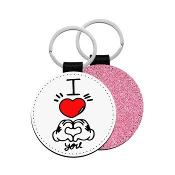 comics hands love, Μπρελόκ Δερματίνη, στρογγυλό ΡΟΖ (5cm)