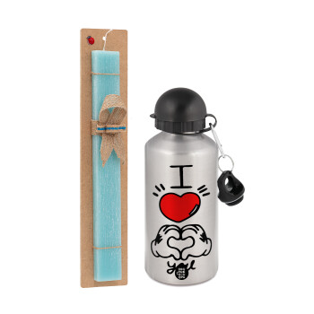 comics hands love, Easter Set, metallic silver aluminum water bottle (500ml) & scented flat Easter candle (30cm) (TURQUOISE)