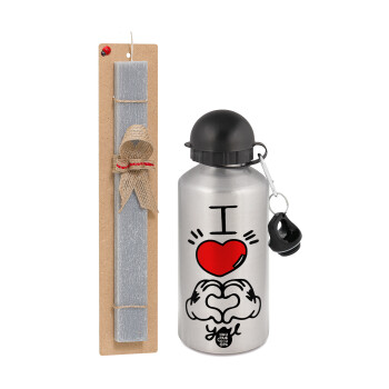 comics hands love, Πασχαλινή Λαμπάδα με παγούρι μεταλλικό Ασημένιο αλουμινίου (500ml) & κερί αρωματικό πλακέ (30cm) (ΓΚΡΙ)