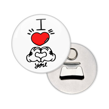 comics hands love, Μαγνητάκι και ανοιχτήρι μπύρας στρογγυλό διάστασης 5,9cm