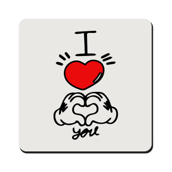 comics hands love, Τετράγωνο μαγνητάκι ξύλινο 9x9cm