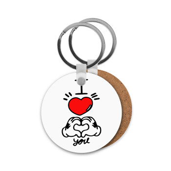 comics hands love, Μπρελόκ Ξύλινο στρογγυλό MDF Φ5cm